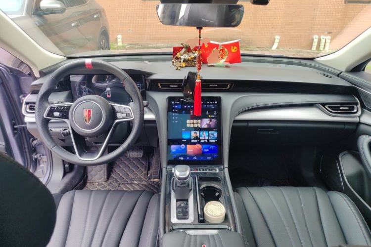 Used Hongqi H5 2023 1.5T DCT Smart Connect Flagship Edition Center Console