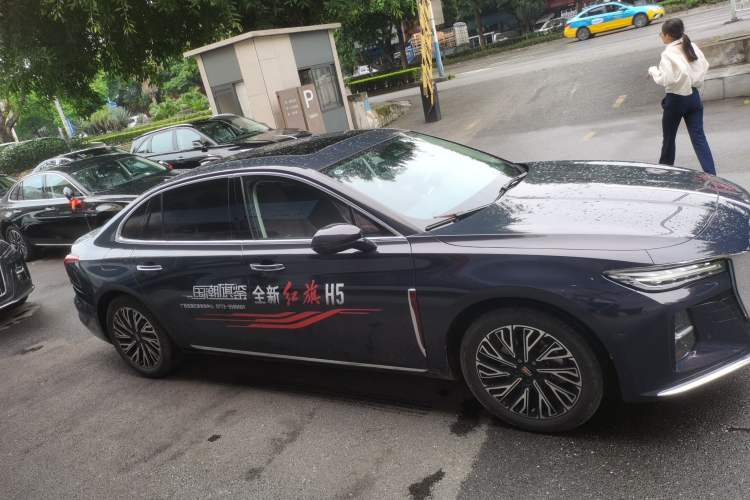 Used Hongqi H5 2023 2.0T Automatic Smart Connect Flagship Edition Exterior 2