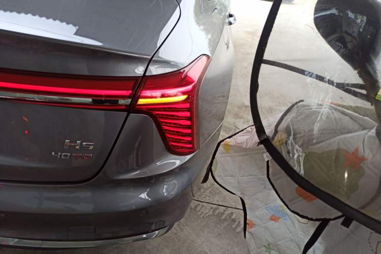 Used Hongqi H5 2023 2.0T Automatic Smart Connect Flagship Edition Exterior 3