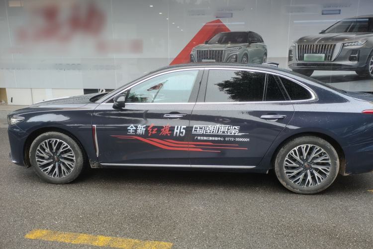 Used Hongqi H5 2023 2.0T Automatic Smart Connect Flagship Edition Exterior 5
