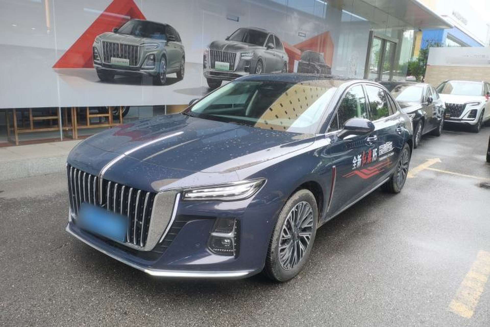 Used Hongqi H5 2023 2.0T Automatic Smart Connect Flagship Edition Front Left 45 Deg