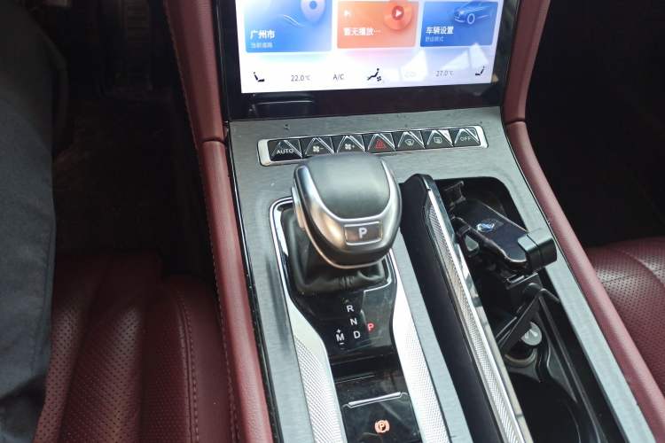 Used Hongqi H5 2023 2.0T Automatic Smart Connect Flagship Edition Gear Lever