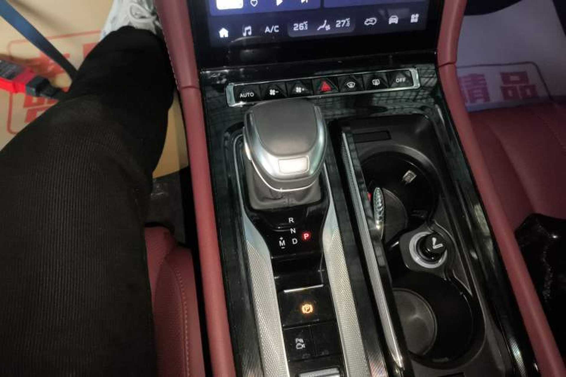 Used Hongqi H5 2023 2.0T Automatic Smart Connect Flagship Edition Gear Lever