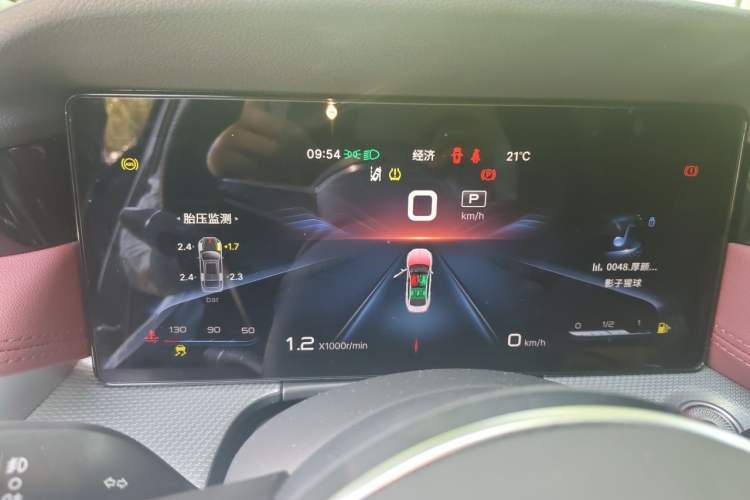 Used Hongqi H5 2023 2.0T Automatic Smart Connect Flagship Edition Instrument Cluster