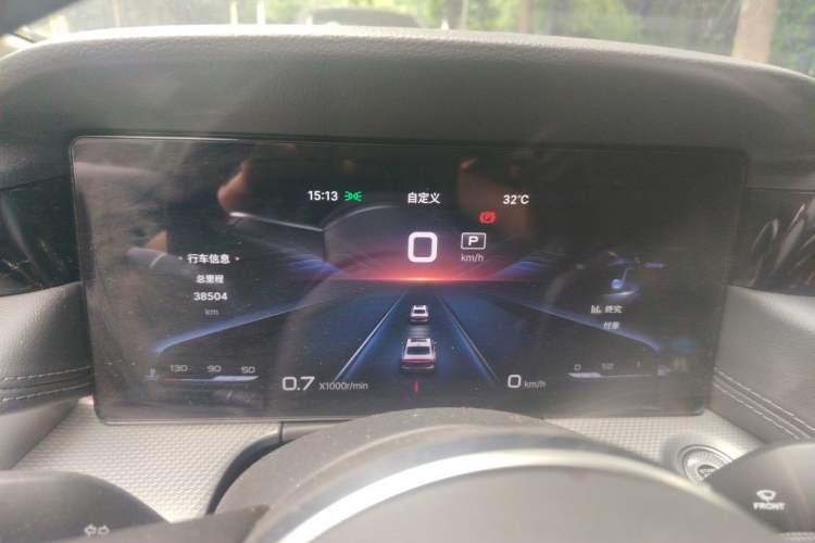 Used Hongqi H5 2023 2.0T Automatic Smart Connect Flagship Edition Instrument Cluster