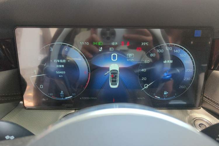 Used Hongqi H5 2023 2.0T Automatic Smart Connect Flagship Edition Instrument Cluster