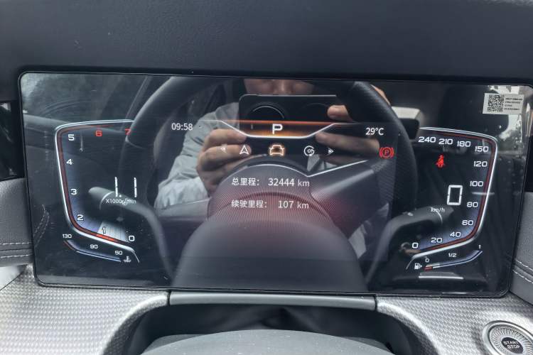 Used Hongqi H5 2023 1.5T DCT Smart Connect Flagship Edition Instrument Cluster