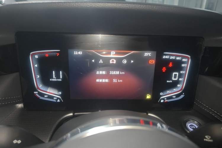 Used Hongqi H5 2023 1.5T DCT Smart Connect Flagship Edition Instrument Cluster