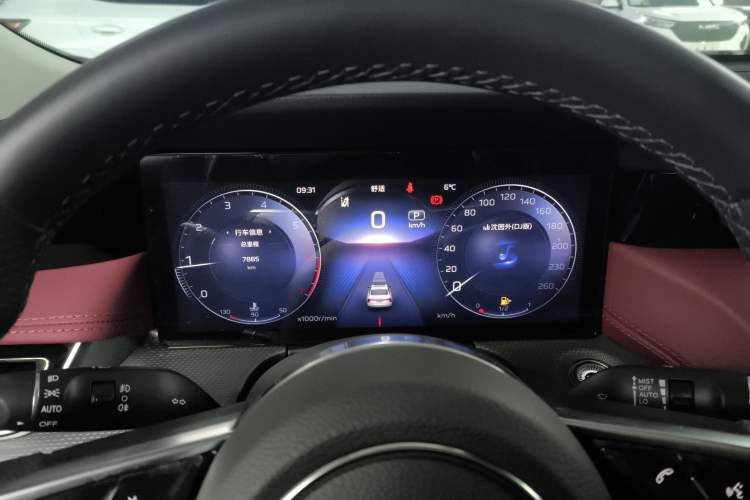 Used Hongqi H5 2023 2.0T Automatic Smart Connect Flagship Edition Instrument Cluster