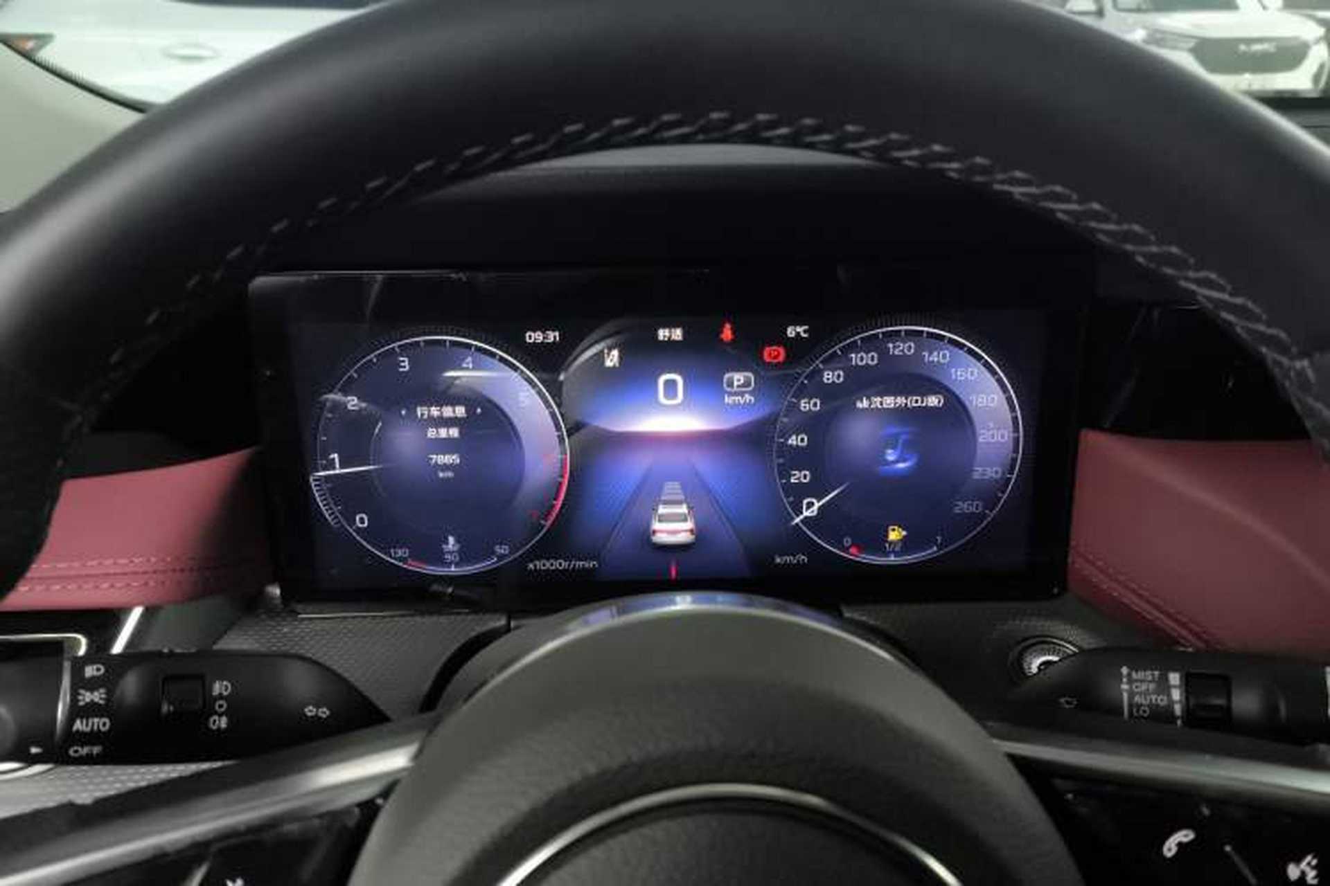 Used Hongqi H5 2023 2.0T Automatic Smart Connect Flagship Edition Instrument Cluster