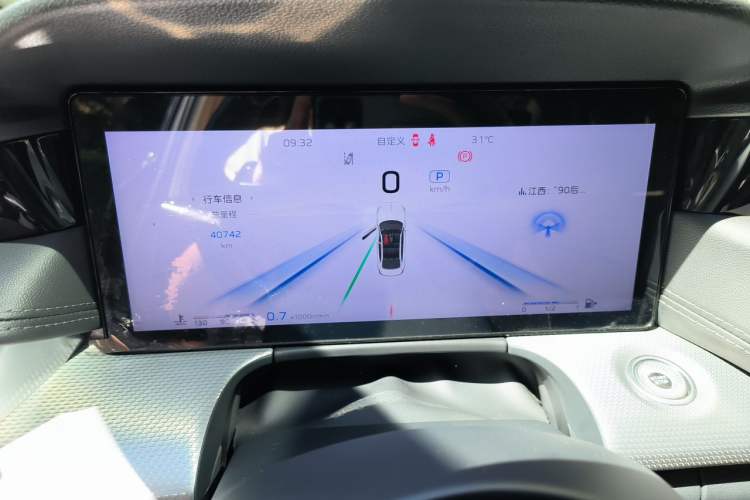 Used Hongqi H5 2023 2.0T Automatic Smart Connect Flagship Edition Instrument Cluster