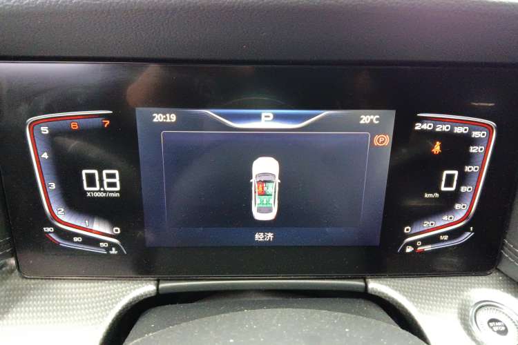 Used Hongqi H5 2023 2.0T Automatic Smart Connect Flagship Edition Instrument Cluster