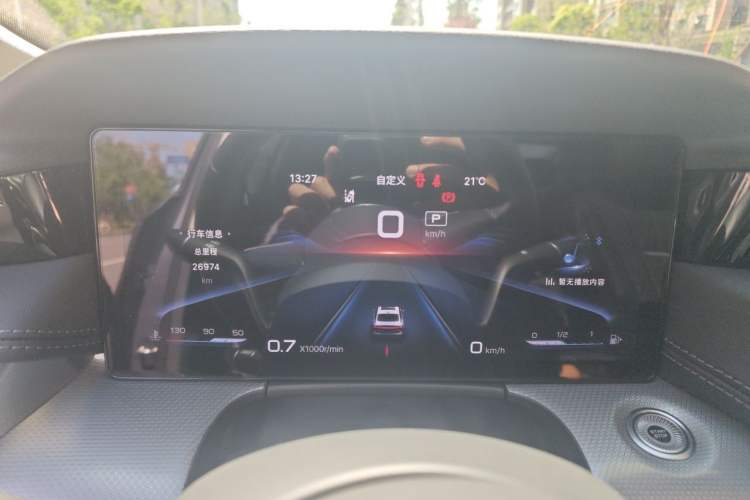 Used Hongqi H5 2023 2.0T Automatic Smart Connect Flagship Edition Instrument Cluster