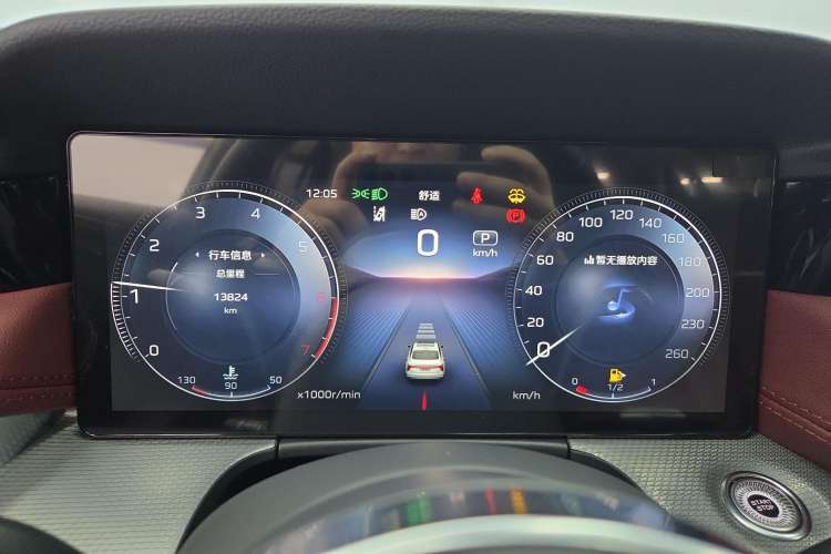 Used Hongqi H5 2023 2.0T Automatic Smart Connect Flagship Edition Instrument Cluster
