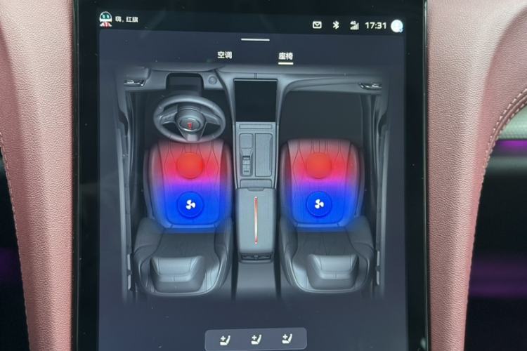 Used Hongqi H5 2023 2.0T Automatic Smart Connect Flagship Edition Interior 1