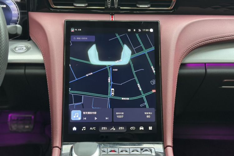 Used Hongqi H5 2023 2.0T Automatic Smart Connect Flagship Edition Interior 6
