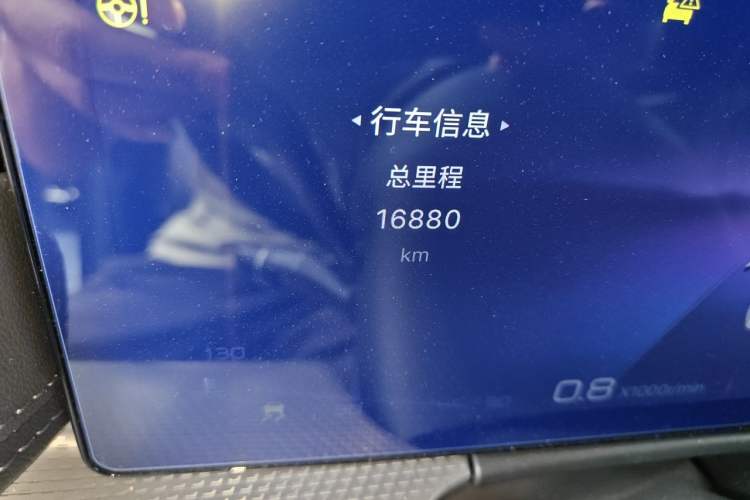 Used Hongqi H5 2023 2.0T Automatic Smart Connect Flagship Edition Odometer Close Up