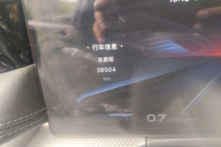 Used Hongqi H5 2023 2.0T Automatic Smart Connect Flagship Edition Odometer Close Up