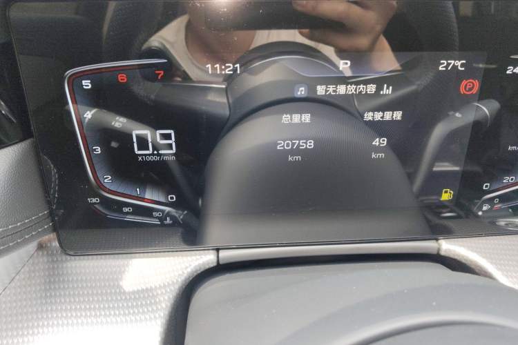 Used Hongqi H5 2023 1.5T DCT Smart Connect Flagship Edition Odometer Close Up