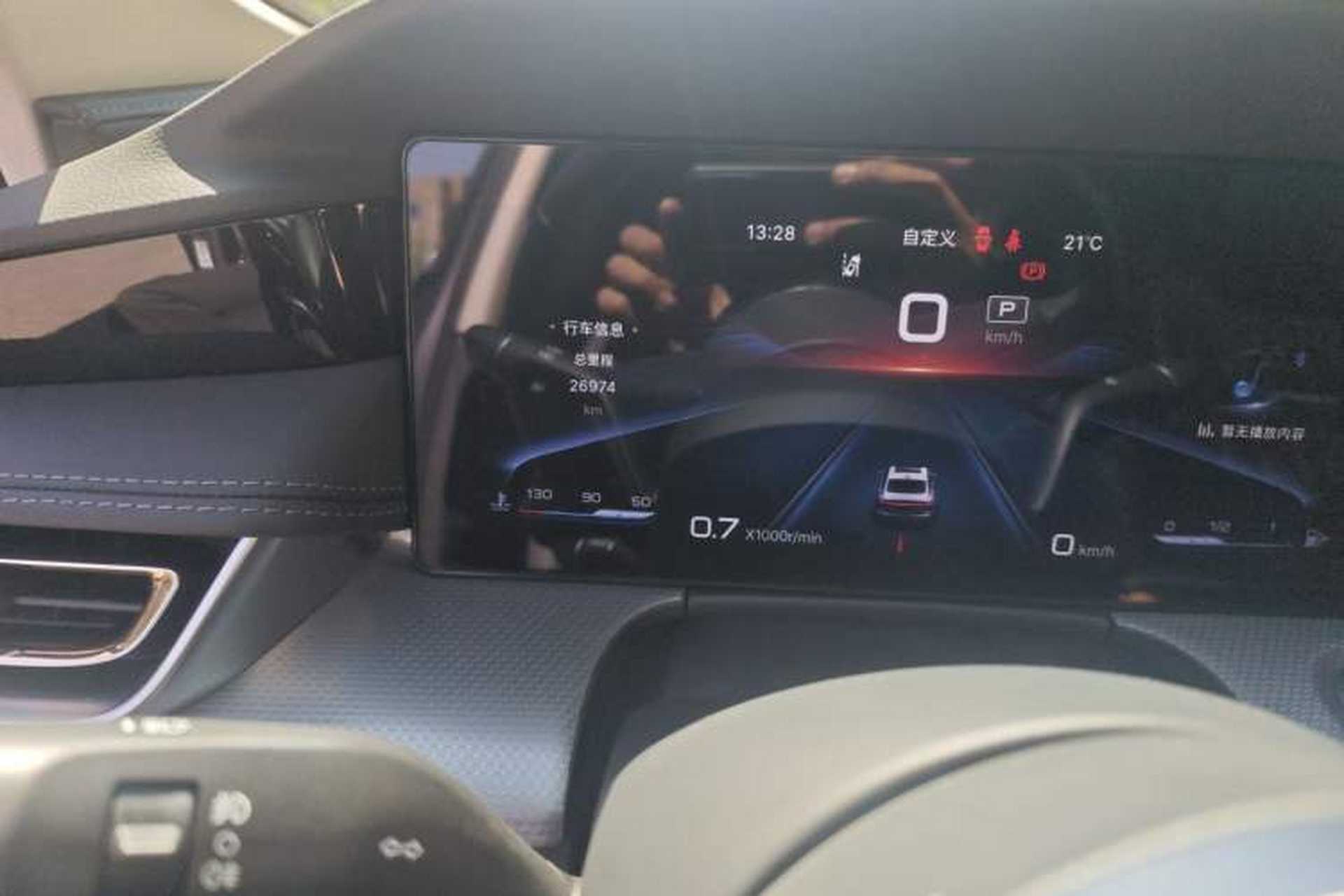 Used Hongqi H5 2023 2.0T Automatic Smart Connect Flagship Edition Odometer Close Up