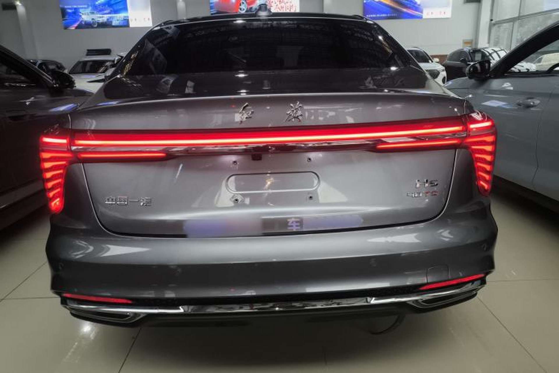 Used Hongqi H5 2023 2.0T Automatic Smart Connect Flagship Edition Rear