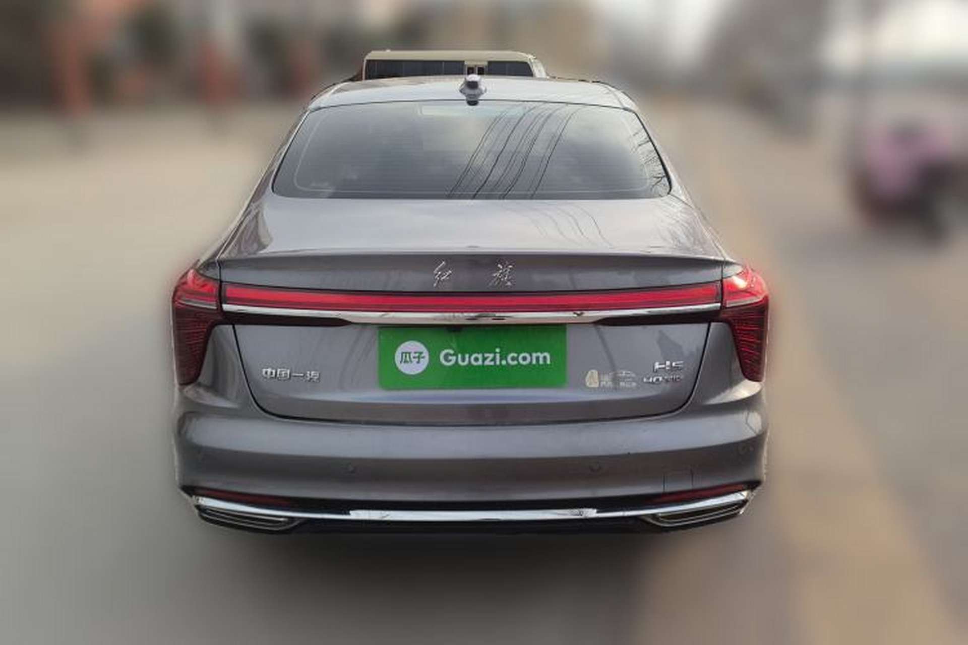 Used Hongqi H5 2023 2.0T Automatic Smart Connect Flagship Edition Rear