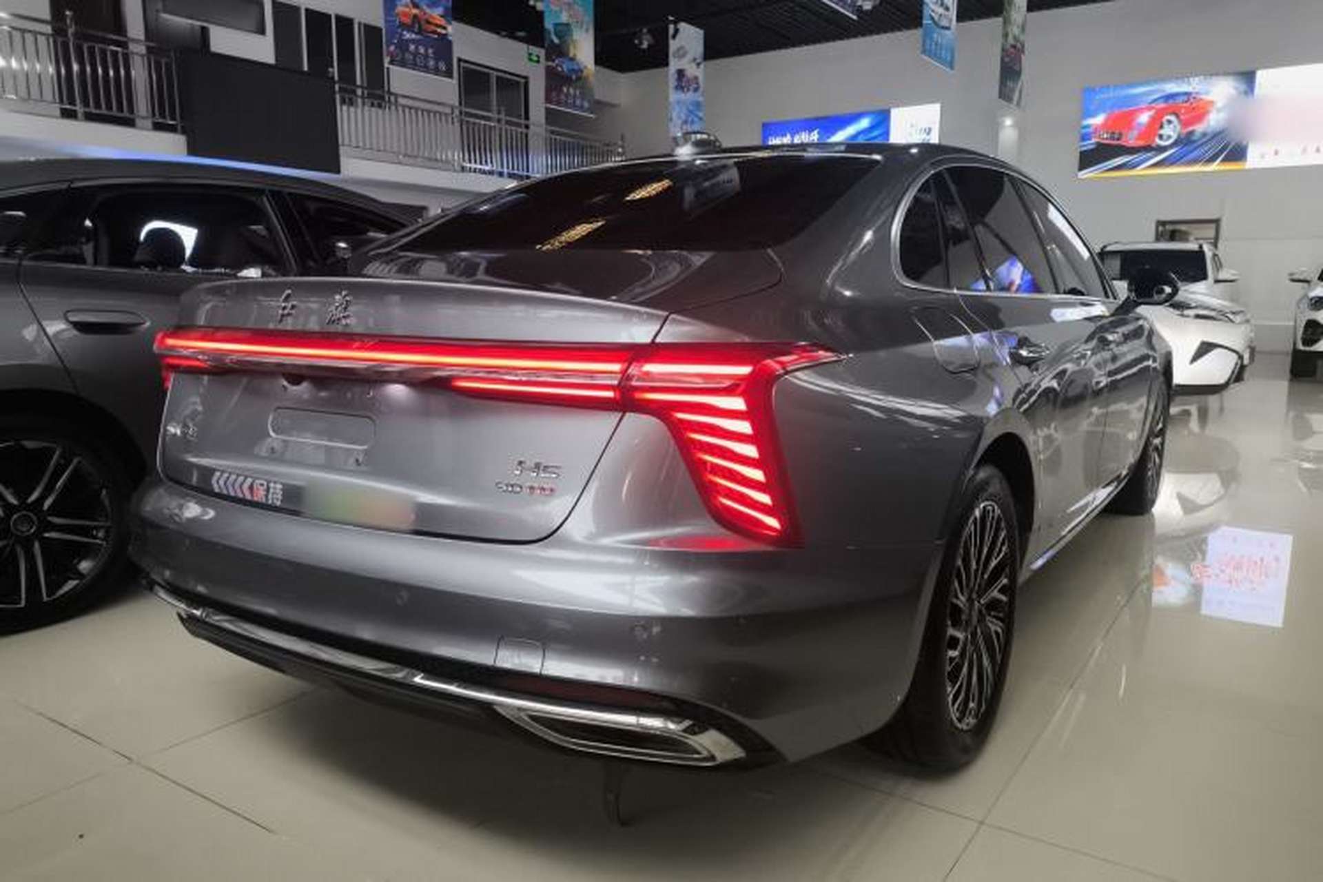 Used Hongqi H5 2023 2.0T Automatic Smart Connect Flagship Edition Rear Right 45 Deg