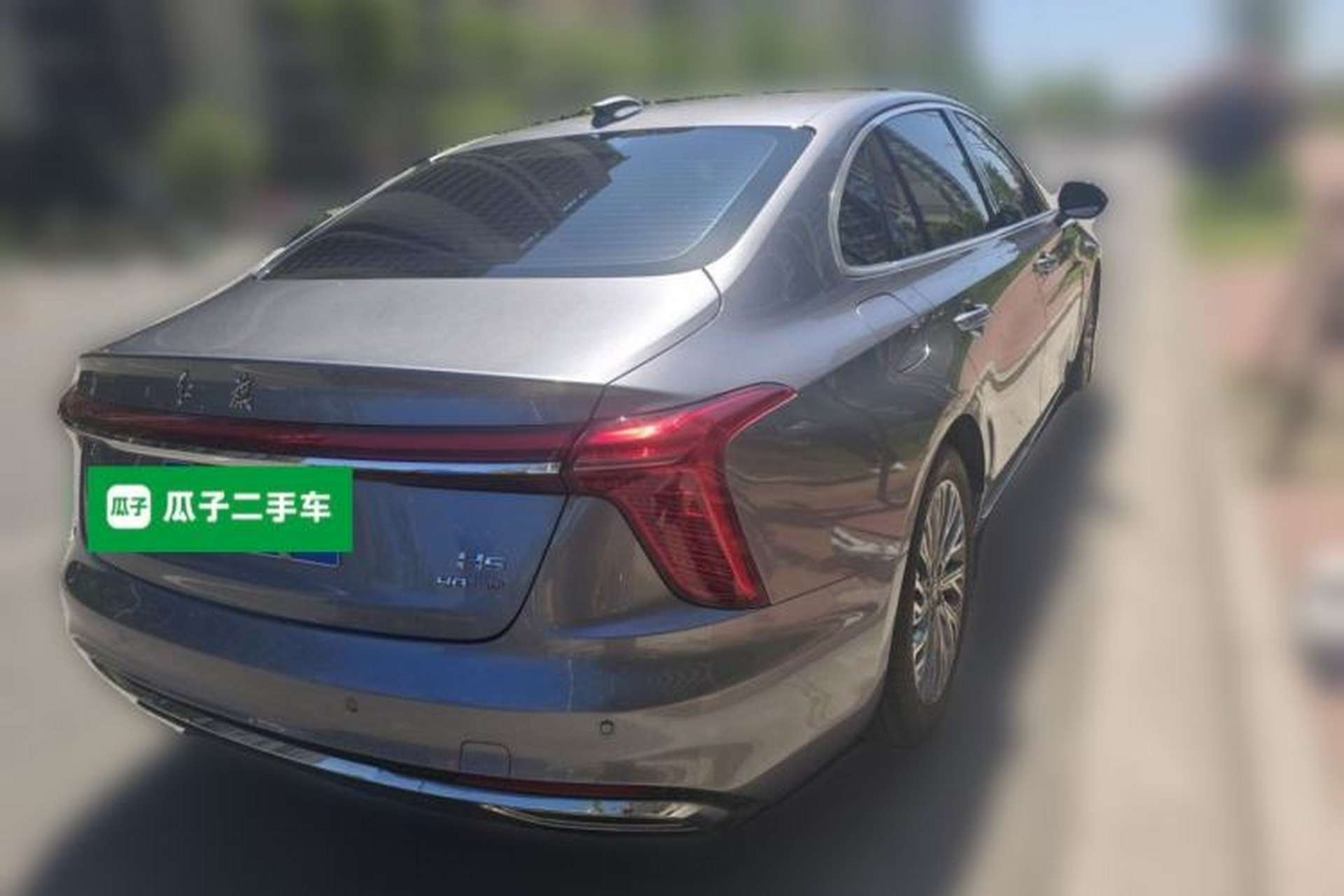 Used Hongqi H5 2023 2.0T Automatic Smart Connect Flagship Edition Rear Right 45 Deg