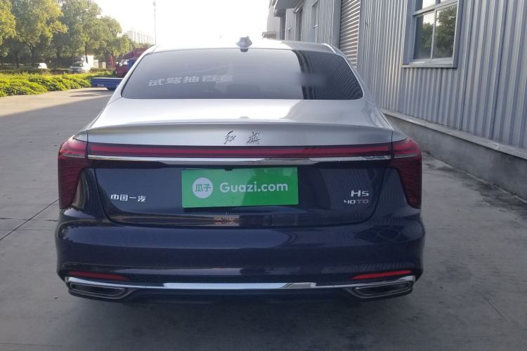 Used Hongqi H5 2023 2.0T Automatic Smart Connect Flagship Edition Rear
