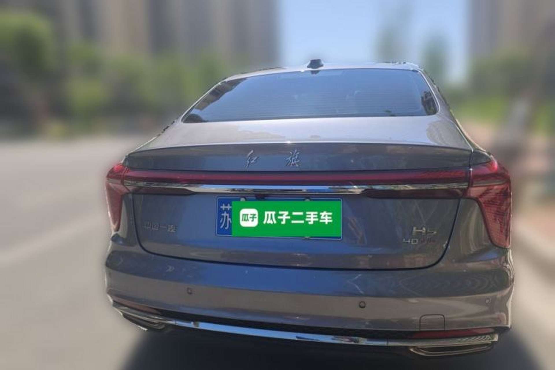 Used Hongqi H5 2023 2.0T Automatic Smart Connect Flagship Edition Rear