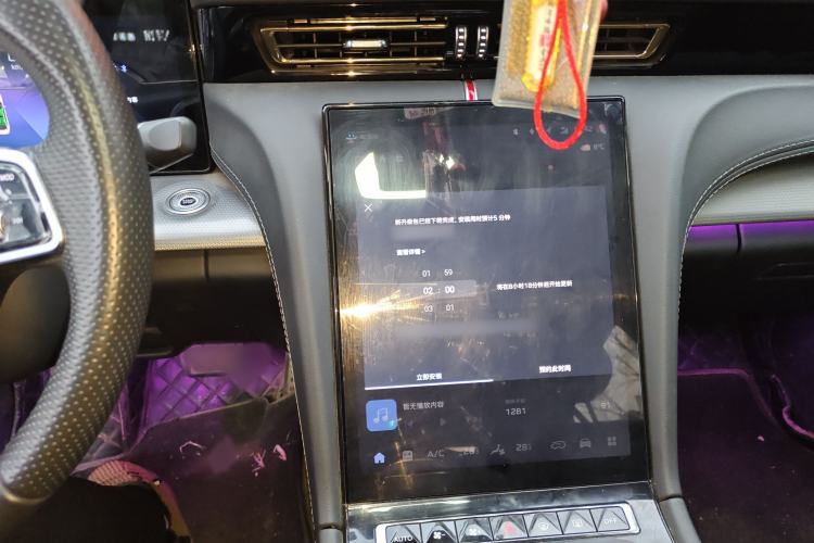 Used Hongqi H5 2023 2.0T Automatic Smart Connect Flagship Edition Audio And AC Panel