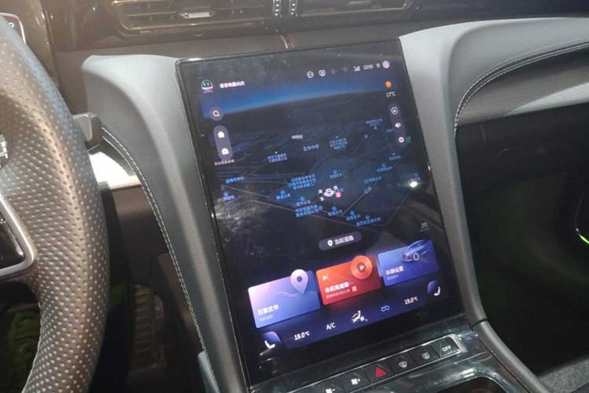 Used Hongqi H5 2023 2.0T Automatic Smart Connect Flagship Edition Audio And AC Panel