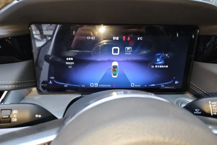 Used Hongqi H5 2023 2.0T Automatic Smart Connect Flagship Edition Instrument Cluster