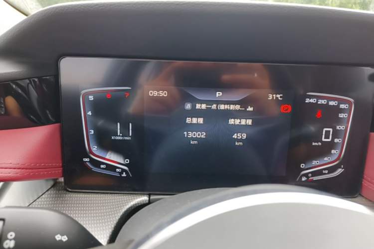 Used Hongqi H5 2023 1.5T DCT Smart Connect Flagship Edition Instrument Cluster