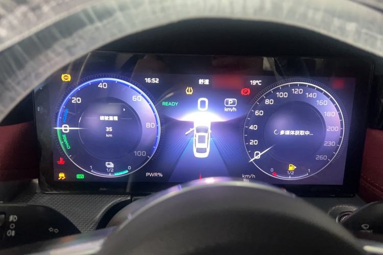 Used Hongqi H5 2023 1.5T HEV Smart Connect Flagship Edition Instrument Cluster