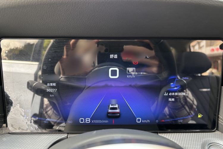Used Hongqi H5 2023 2.0T Automatic Smart Connect Flagship Edition Interior 7