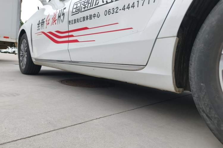 Used Hongqi H5 2023 1.5T DCT Smart Connect Flagship Edition Left Side Sill