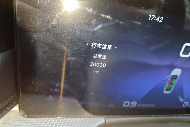Used Hongqi H5 2023 2.0T Automatic Smart Connect Flagship Edition Odometer Close Up