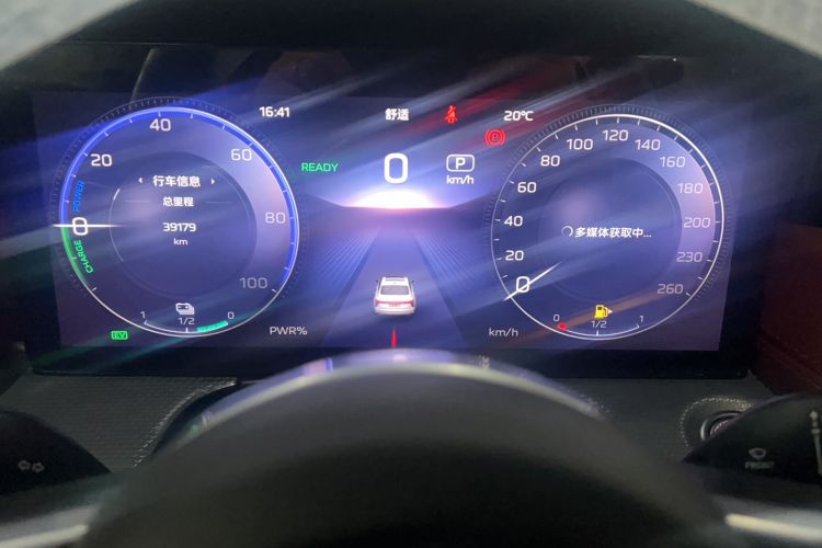 Used Hongqi H5 2023 1.5T HEV Smart Connect Flagship Edition Odometer Close Up
