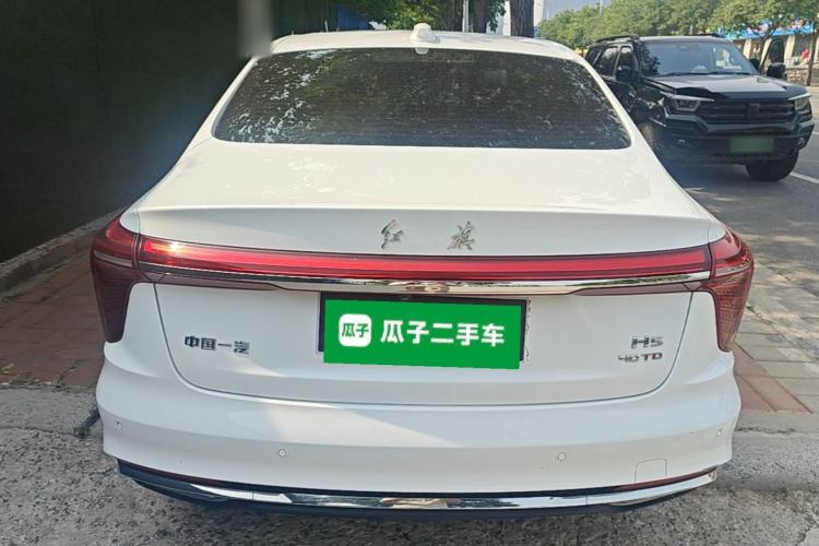 Used Hongqi H5 2023 2.0T Automatic Smart Connect Flagship Edition Rear