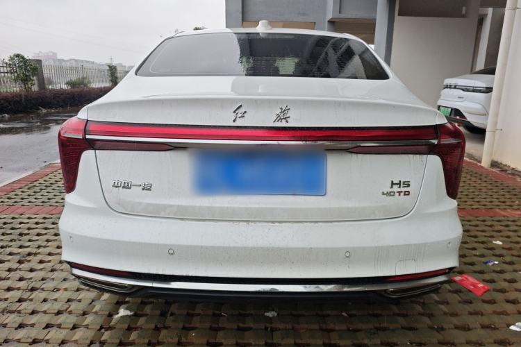 Used Hongqi H5 2023 2.0T Automatic Smart Connect Flagship Edition Rear