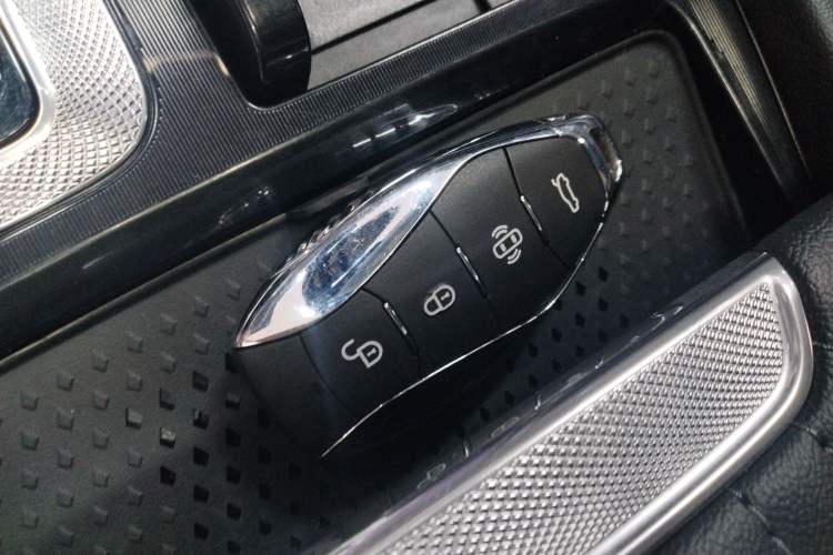 Used Hongqi H5 2023 1.5T HEV Smart Connect Flagship Edition Vehicle Key