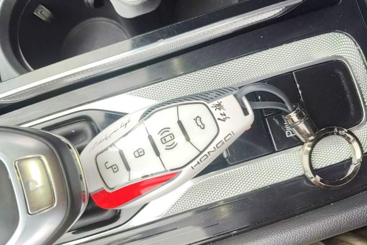 Used Hongqi H5 2023 1.5T DCT Smart Connect Flagship Edition Vehicle Key