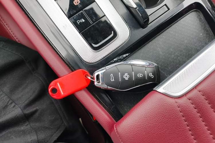 Used Hongqi H5 2023 1.5T DCT Smart Connect Flagship Edition Vehicle Key