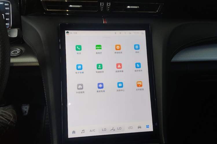 Used Hongqi H5 2024 1.5T DCT Smart Connect Flagship Edition Audio And AC Panel