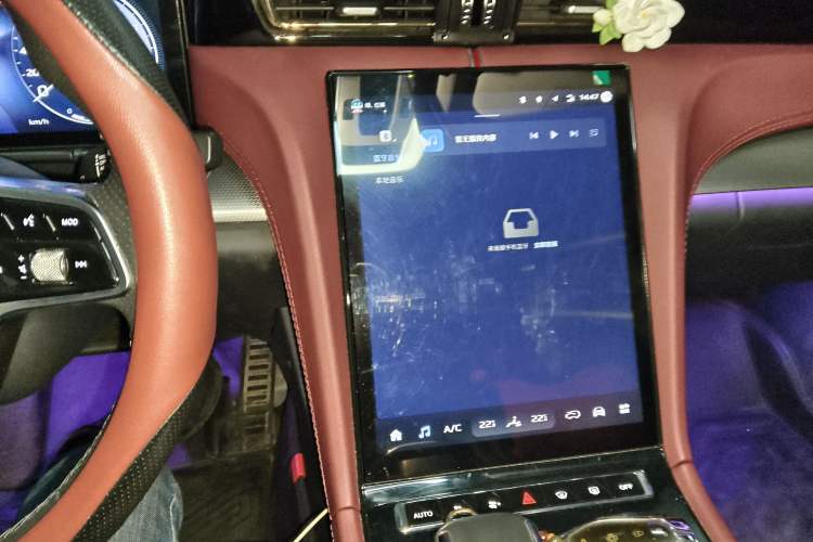 Used Hongqi H5 2024 2.0T Automatic Smart Connect Flagship Edition Audio And AC Panel