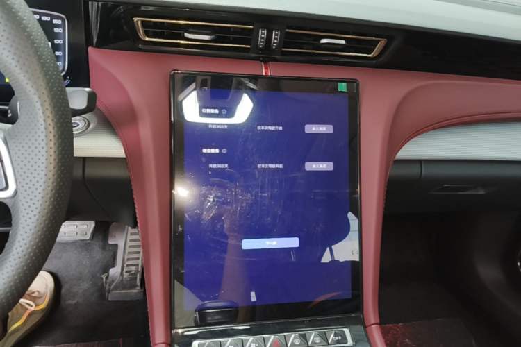 Used Hongqi H5 2024 1.5T DCT Smart Connect Flagship Edition Audio And AC Panel