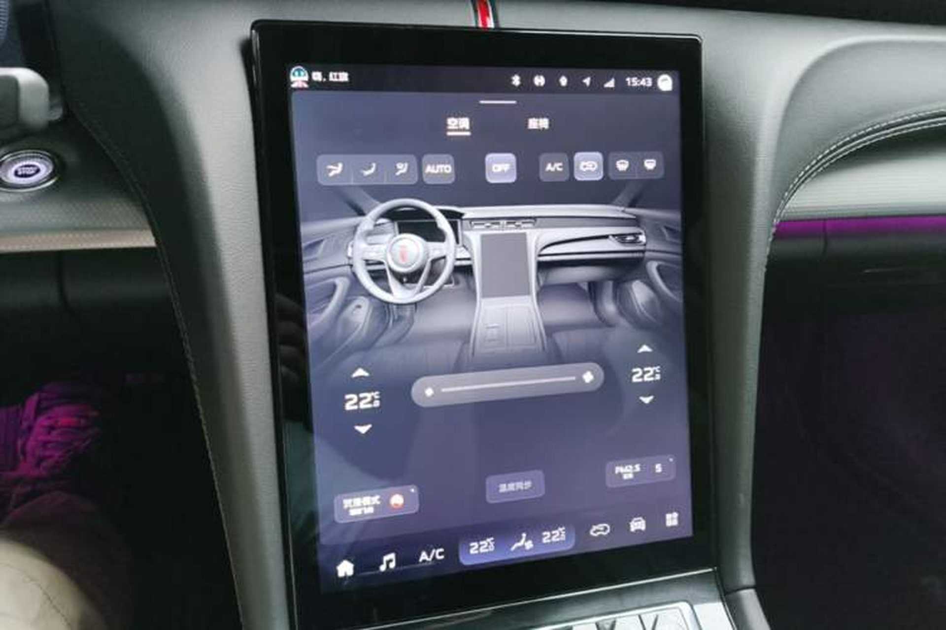 Used Hongqi H5 2024 2.0T Automatic Smart Connect Flagship Edition Audio And AC Panel