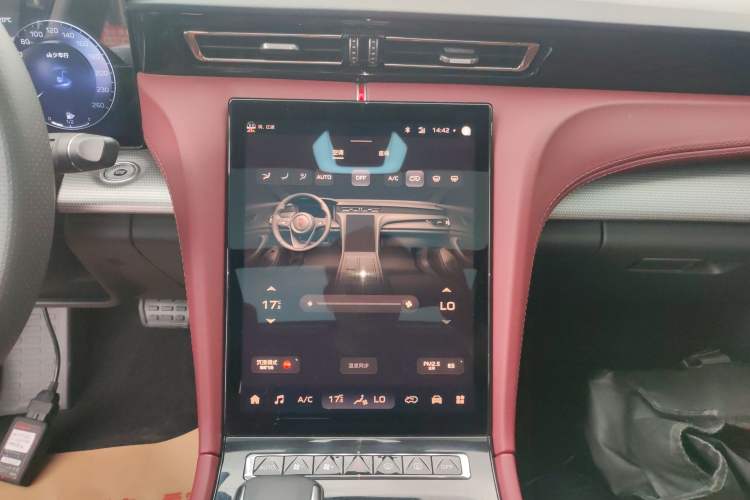 Used Hongqi H5 2024 2.0T Automatic Smart Connect Flagship Edition Audio And AC Panel