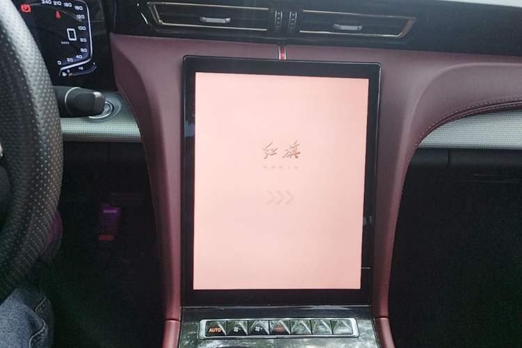 Used Hongqi H5 2024 1.5T DCT Smart Connect Flagship Edition Audio And AC Panel